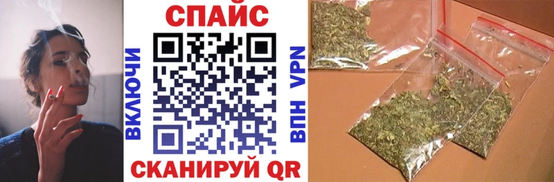 Бутират оксана Дивногорск