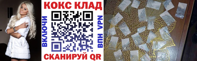 Cocaine 98%  Дивногорск 