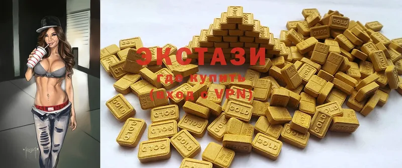 мега как зайти  Дивногорск  Ecstasy 300 mg 