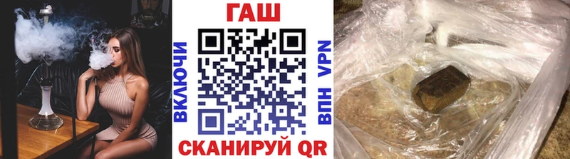 хочу наркоту  Дивногорск  Гашиш гашик 