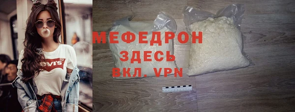 MDMA Premium VHQ Горняк