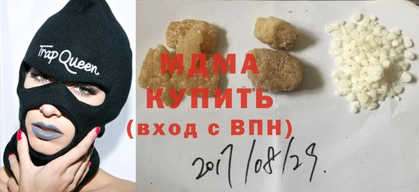 хмурый Гусев