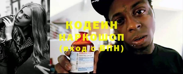 MDMA Premium VHQ Горняк