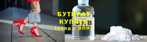 mdpv Тутаев