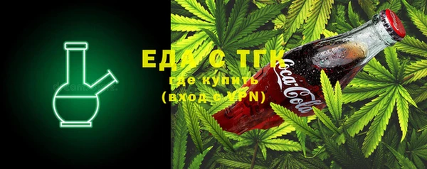 меф VHQ Майский