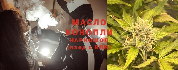 меф VHQ Майский