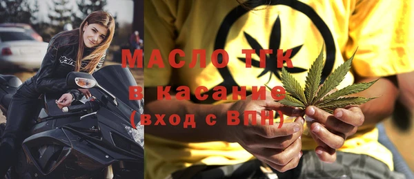 меф VHQ Майский