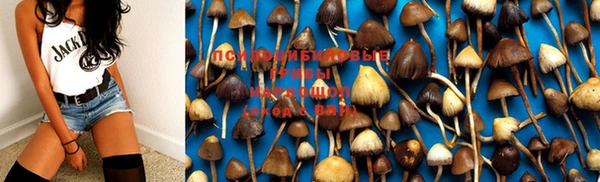 меф VHQ Майский