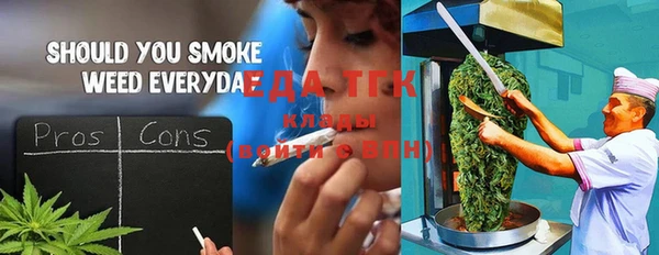 меф VHQ Майский