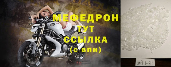 амфетамин Магадан