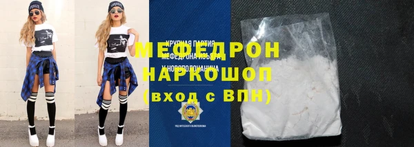 хмурый Гусев