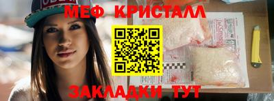 герыч Берёзовский