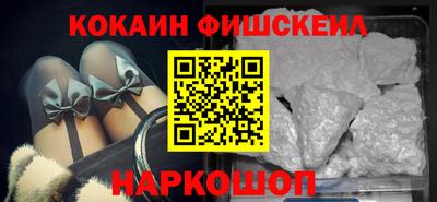apvp Будённовск