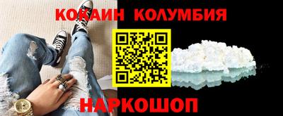 индика Бугуруслан
