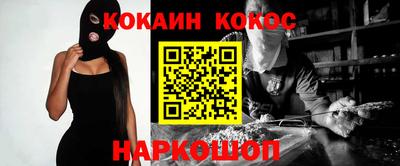 индика Бугуруслан