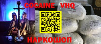 apvp Будённовск