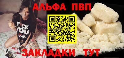 герыч Берёзовский