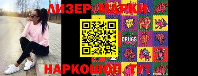 apvp Будённовск