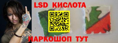 индика Бугуруслан