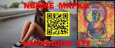 герыч Берёзовский