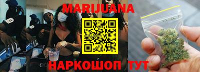 COCAINE Бузулук