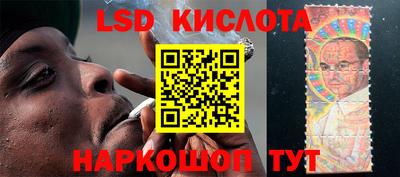индика Бугуруслан