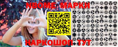 apvp Будённовск