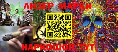 герыч Берёзовский