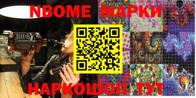 apvp Будённовск
