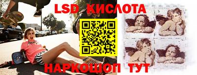 COCAINE Бузулук