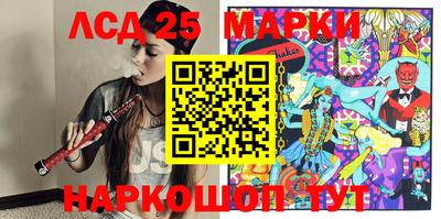 MDMA Абакан