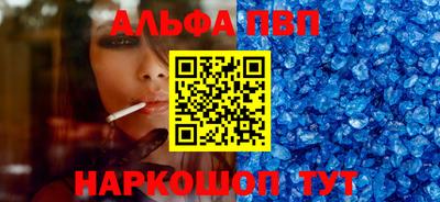 герыч Берёзовский