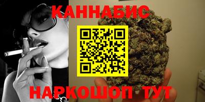 COCAINE Бузулук