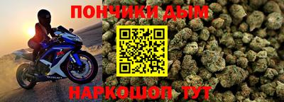 apvp Будённовск