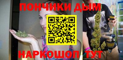 индика Бугуруслан