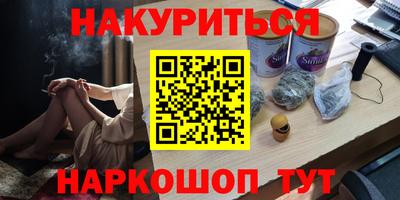 индика Бугуруслан