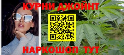 индика Бугуруслан