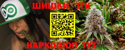 COCAINE Бузулук
