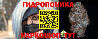 индика Бугуруслан