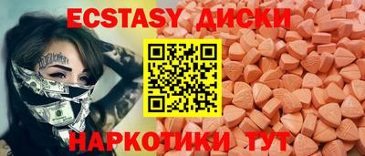 apvp Будённовск