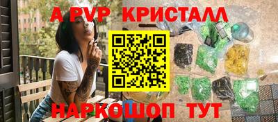 COCAINE Бузулук