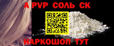индика Бугуруслан