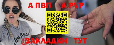 герыч Берёзовский