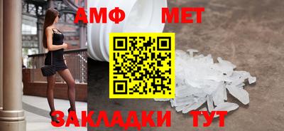 индика Бугуруслан