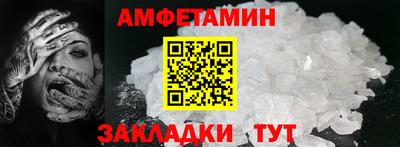 apvp Будённовск