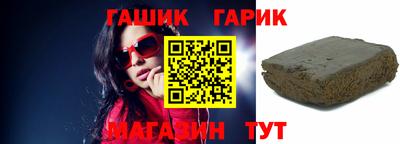 COCAINE Бузулук