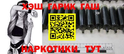 индика Бугуруслан