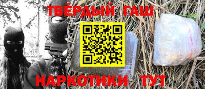 apvp Будённовск