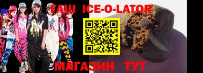 герыч Берёзовский