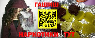 COCAINE Бузулук